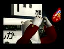 くまうた（7749)「亜美真美の誕生日十五」　唄：嵐山クマ男（夫）