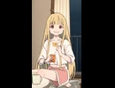 もぐもぐ / かぐや（cv.夏吉ゆうこ） / ♪「私は、わたしの事が好き。」