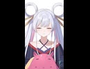 ｽﾔｽﾔ / 月見ヤチヨ（cv.早見沙織）