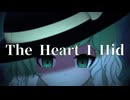 【東方アレンジ】The Heart I Hid【ハルトマンの妖怪少女×ラストリモート】vocal.SELENA