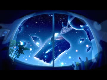 彗星 / 初音ミク
