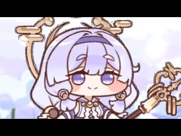 ヨミへの誘い