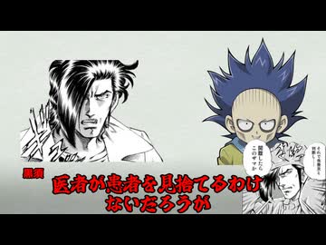 立ち絵まとめ 配布のお知らせ - ニコニ・コモンズ