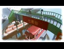 【MMD】空の旅、駅より