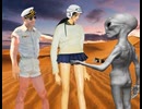 地球防衛軍の裕子中尉（19） ミラ星人keとの別れ 脚長裕子