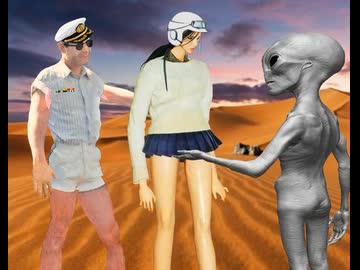 地球防衛軍の裕子中尉（19） ミラ星人keとの別れ 脚長裕子
