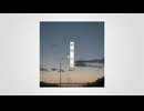 シガーキス - 可不