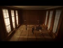 PLUME – Angel Engine (OFFICIAL VIDEO)