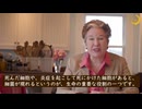 ルイ・パスツールから始まった、ウイルス存在詐欺。貴方はまだ現代医療を信じますか？