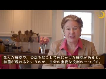 ルイ・パスツールから始まった、ウイルス存在詐欺。貴方はまだ現代医療を信じますか？