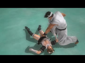 【DOA5】みさき 【リョナ】