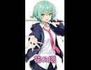【リコリス・リコイル ED】花の塔(Short version)【Synthesizer V 2 AI Ayame カバー】