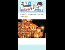【ｵ