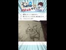 【元気出せ】Xでバズったツイートが面白すぎるw　Part 83