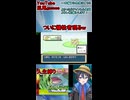 ショート動画【 配信切り抜き】ひんしになったら二度と使えない人生縛り！ついに第一犠牲者現るｗｗ