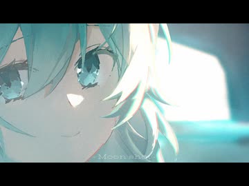 ぽんず - Moonshot (feat.初音ミク)