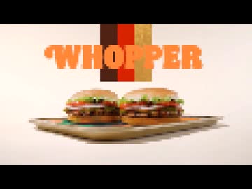 ゴMNTでバーガーキングの歌（修正版）