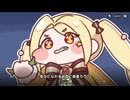 【実況】楽園を目指した裁縫　気まぐれ女王に負けぬど根性商い人、クロエ　part1