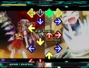 stepmania【最終鬼畜妹エプロン体操】