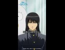 『3年Z組銀八先生』第6講-1「来週には裁判所から出頭命令が届くはずですから」｜#銀八先生 #GinpachiSensei