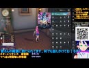 [PR]スタレゾ初見プレイ13-9�メイン進めたり、装備作ったり�ぶいきゃすブループロトコル：スターレゾナンス