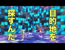 【シーズンM-2】男は黙って直撮りじゃい！(by新宝島):part4【ポケモンチャンピオンズ】