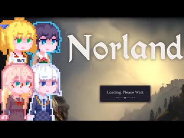 【Norland】そりまも領主Ⅲ#3