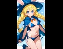 パシフィカちゃんの水着姿　※高画質バージョン