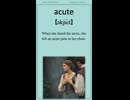 英単語 “acute” を楽しく覚えよう！UTA-TAN Short – 英検2級レベル