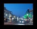 いでよっ！青又！（仮題）
