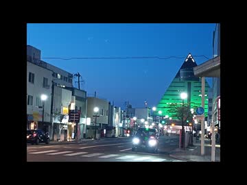 いでよっ！青又！（仮題）