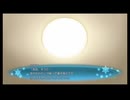 WHITE ALBUM2 幸せの向こう側 coda #17 PS3 ネタバレ注意