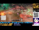 [PR]スタレゾ初見プレイ13-11メイン進めたり、装備作ったり�ぶいきゃすブループロトコル：スターレゾナンス