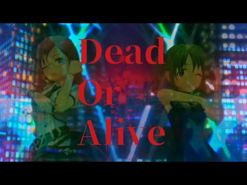 [im@sMAD グレイカナ+ ｰValkyrie's Skyscraperｰ] Dead Or Alive (MAD PV)