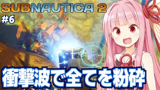 NHKアニメ劇場「雪の女王」OP TV Size / スノーダイヤモンド (千住