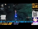 [PR]スタレゾ初見プレイ13-12メイン進めたり、装備作ったり�ぶいきゃすブループロトコル：スターレゾナンス