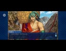 【FGO】第六特異点 神聖円卓領域 キャメロット4