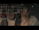 【オリジナル曲 OP.62】足が一本ない僕は ／ゆきおM