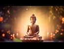 般若心経　heart sutra  現代語の意訳の歌