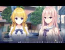 ララジャム イントロだけで終演した人の初見実況 Part18