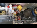 【WINDBREAKER】喧嘩してるようで、甘酸っぱい青春してみた