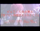 ばぁうくん台本読み『愛でたい衝動抑えられなくて』【ばぁうくん】【ASMR】【シチュエーションボイス】