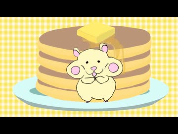 住民票はパンケーキ【生命の不思議展】feat. 重音テトSV