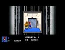 【実況】【ダブルドラゴン４】戻し作業　バット職人の魂がバットの使い方を伝授する！出るかスーパーアボボの新必殺技！！　Part02