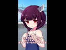 五月のくせに暑すぎる