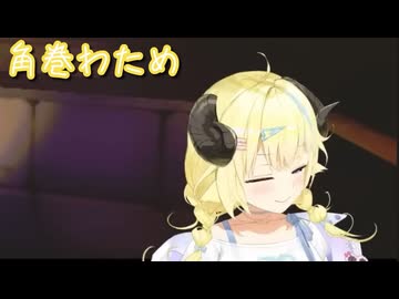 VTuberくしゃみまとめ Part352