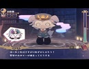 【理解らせは背徳の味】でびるコネクショん part7