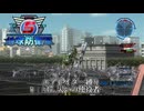 地球防衛軍5 エアレイダー縛り　#17.災いの使役者