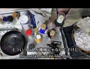 ギルティクラウン