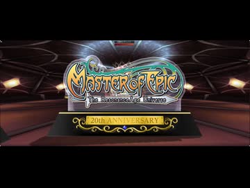 [MoE]　２０周年オブジェクト　[20th]
